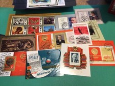Russian stamps stamp - stamps,