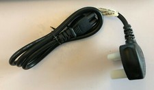 *NEW* 90cm Volex IEC C5