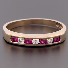 9ct yellow gold ruby diamond - 9ct,