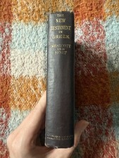 The New Testament in Greek -