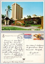 c40209 Hilton Hawaiian Village hotel Waikiki Hawaii USA  postcard 1983 stamp