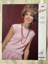 Emu Coolspun knitting pattern