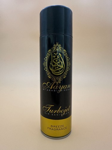 Dubai air freshener 500ml - air,