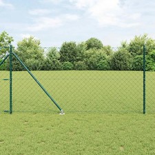 WALPLUS Chain Link Fence with