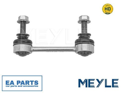 Link coupling rod - 2x,