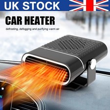12V Car Heater Fan 150W Auto