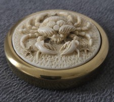Vintage SH England Solid Brass
