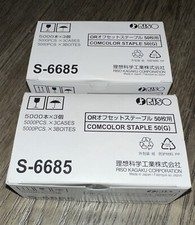 (2) RISO S-6685 Comcolor