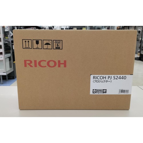 Ricoh s2440 dlp projector - ricoh, pj-s2440