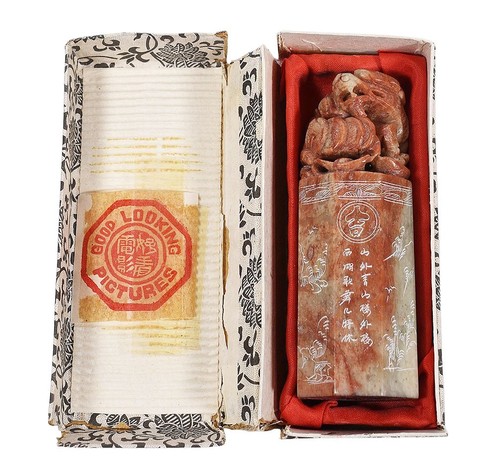 Vintage chinese dragon hand - dragon,