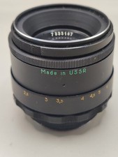 Helios 44-2 58 mm f/2 Lens 