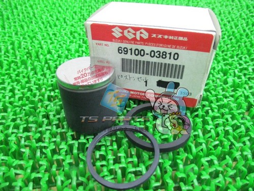 Suzuki djebel 250 piston - piston, set