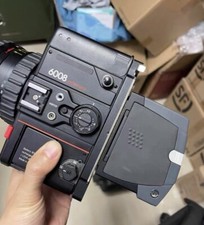 Rollei Digital Back Adapter