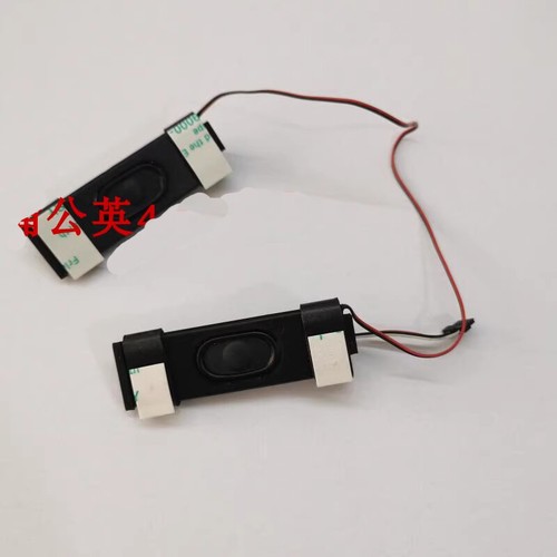 Built speaker set for asus - built-in,