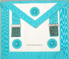 Masonic Regalia-CRAFT MASTER MASON (MM) APRON LAMBSKIN LEATHER (NEW)