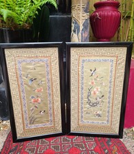 Vintage Chinese Embroidered