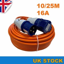 10M/25M Heavy Duty Hook Up