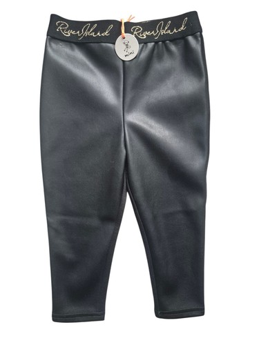 River island mini - river,