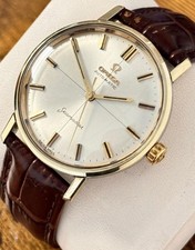 Omega Seamaster Crosshair
