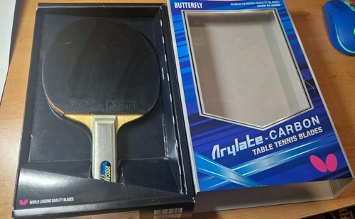 Butterfly viscaria alc blade - butterfly,