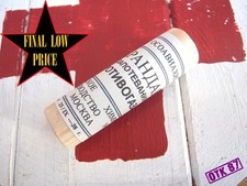 1938 Anti fogging pencil prop