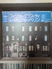 Led Zeppelin - Physical