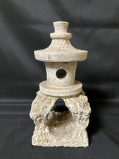 Vintage Japanese Lantern Toro