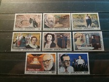 Greece Stamps 1987 Greek Theatre. Complete Set. MNH 