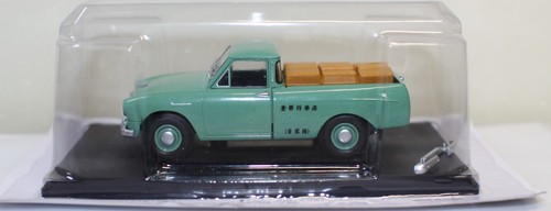 Unopened classic - 1/43,