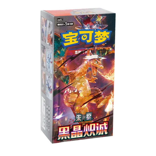 Pokemon chinese dark - pokemon,