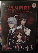 Vampire knight vol dvd - vol.1, (dvd