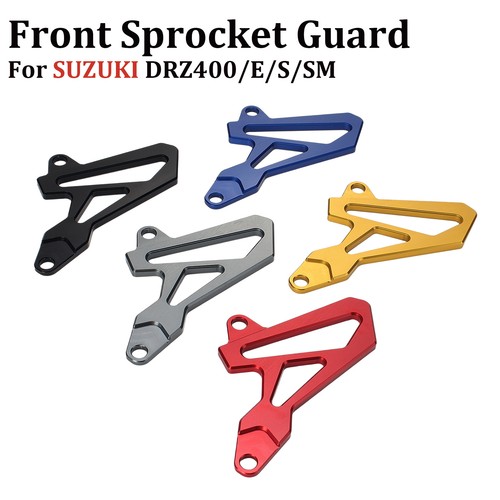 Front sprocket guard cover - sprocket,