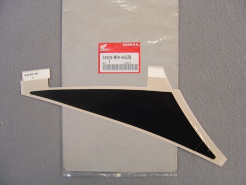 Lower right fairing sticker - lower,
