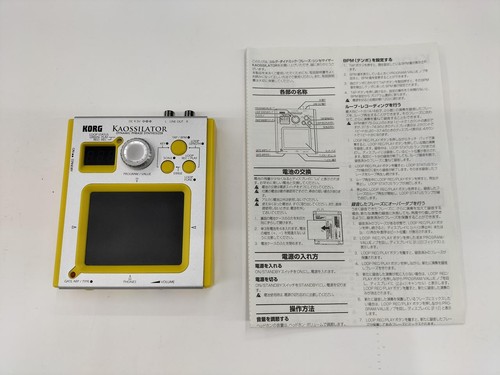 Korg kaossilator dynamic - ko-1,