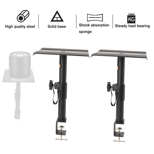 Set studio monitor stands - set,