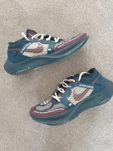 Nike gyakusou zoomx vaporfly - nike,