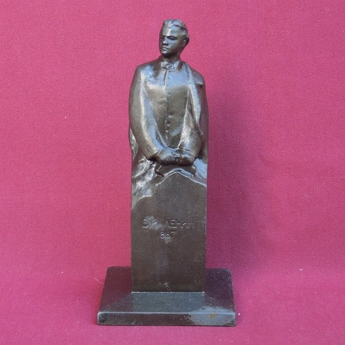 Old big ussr cast lenin - old,