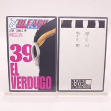 Bleach Songs of the Soul Ayon