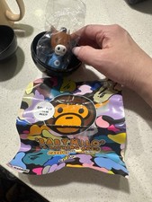 Baby Milo Capsule Figure