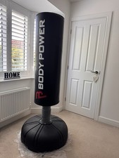 Body power striketube punch - striketube,