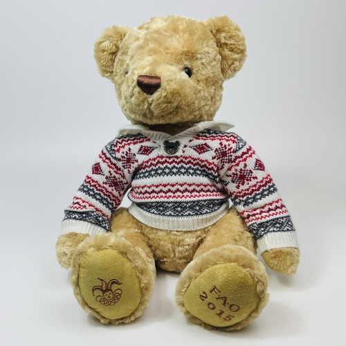 Fao schwarz plush - schwarz, teddy
