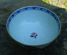 Rare Small Chinese Porcelain