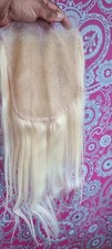12A BRAZILIAN 18INCHES 7X7