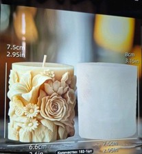 1pc Candle Silicone Mold 3D