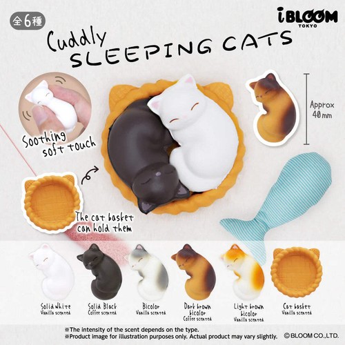 Ibloom squishy capsule - squishy, toys