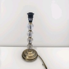 Vintage BHS Table Lamp Antique