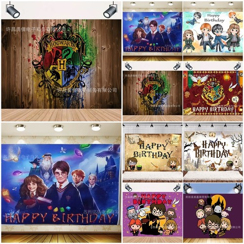 Harry potter birthday banner - birthday,