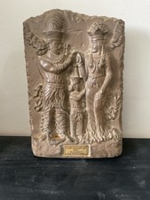 The Investiture Of King Narseh