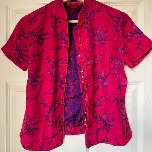 Monsoon vintage oriental - vintage, 'oriental'