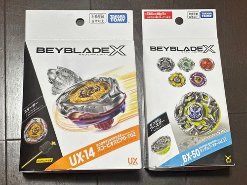 Takara tomy beyblade 14 - tomy,